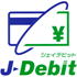 J-Debitカードロゴ