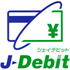 J-Debitカード