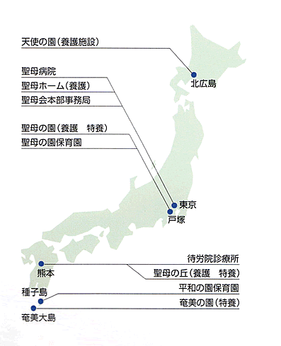 全国地図